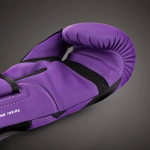 Боксёрские перчатки Venum Challenger 4.0 dark purple