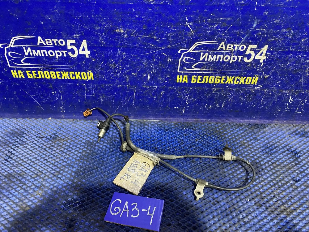 Датчик ABS задний левый Honda LOGO 1997