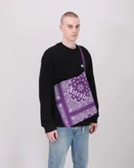 Шоппер Anteater Violet