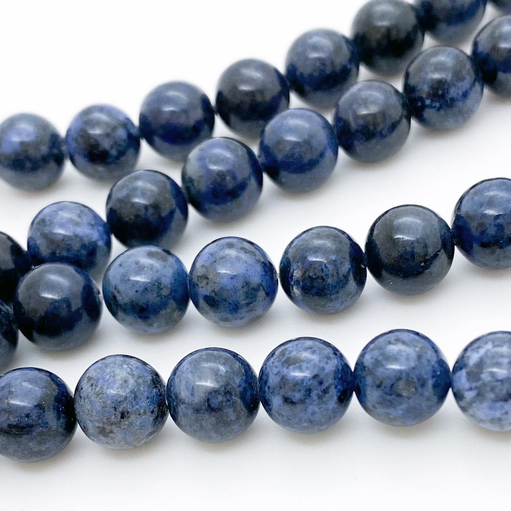 Дюмортьерит, диаметр 8-8,1 мм, цена за 12 шт (1/4 нити)