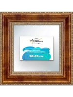 Зеркало 20x20 настенное в раме
