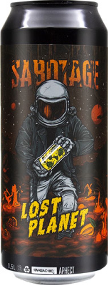 Пиво Саботаж Лост Планет: Манго Минт Пэшн Фрут / Sabotage Lost Planet: Mango, Mint &amp; Passion Fruit 0.5 - банка