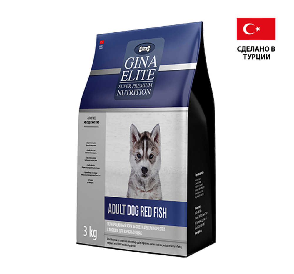 Gina Elite Adult Dog Red Fish
Полнорационный корм высшей категории качества с лососем для взрослых собак.