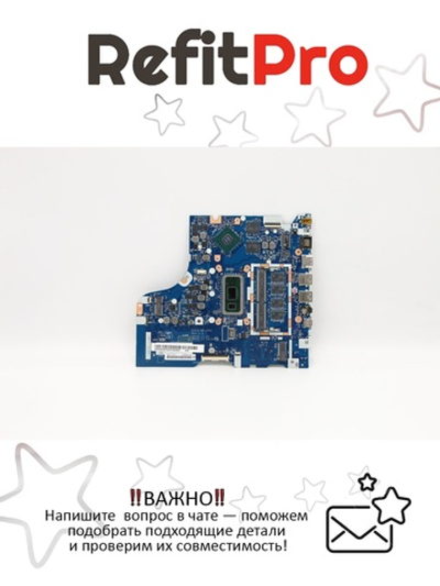 Материнская плата для ноутбука Lenovo ideapad L3-15IML05 81Y3 NOK i3-10110U 4GB MX330 2GB (5B20S44018), оригинал