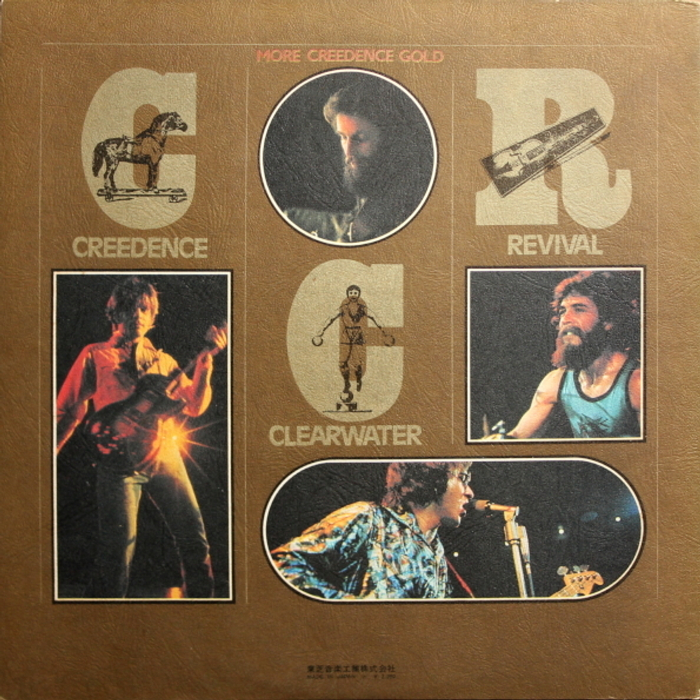 Creedence Clearwater Revival / More Creedence Gold (LP)