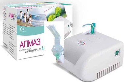 Ингалятор Алмаз К21