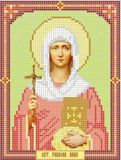 ИГ-064 Святая Нина