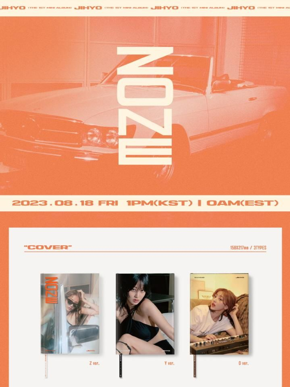Альбом JIHYO (TWICE) - ZONE 1st Mini Album RANDOM Version