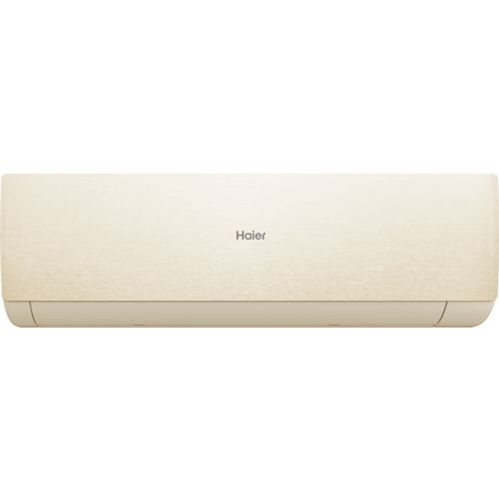 Настенная сплит-система Haier Stellar AS35SHP1HRA-C/1U35SHP1FRA, Золотой (шампань)