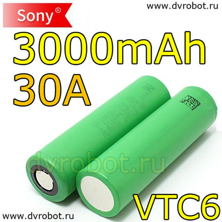 Аккумулятор 18650 SONY -3000mAh/30A