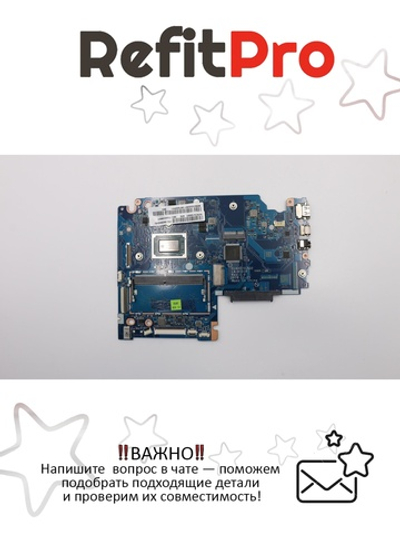 Материнская плата для ноутбука Lenovo S340-15API WIN R73700U UMA 4G S (5B20S42452), оригинал
