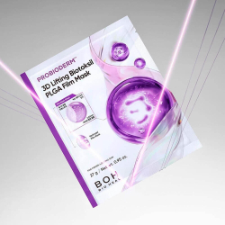 Bioheal BOH Probioderm 3D Lifting Biotoksil PLGA Film Mask гидрогелевая лифтинг-маска с бионитями
