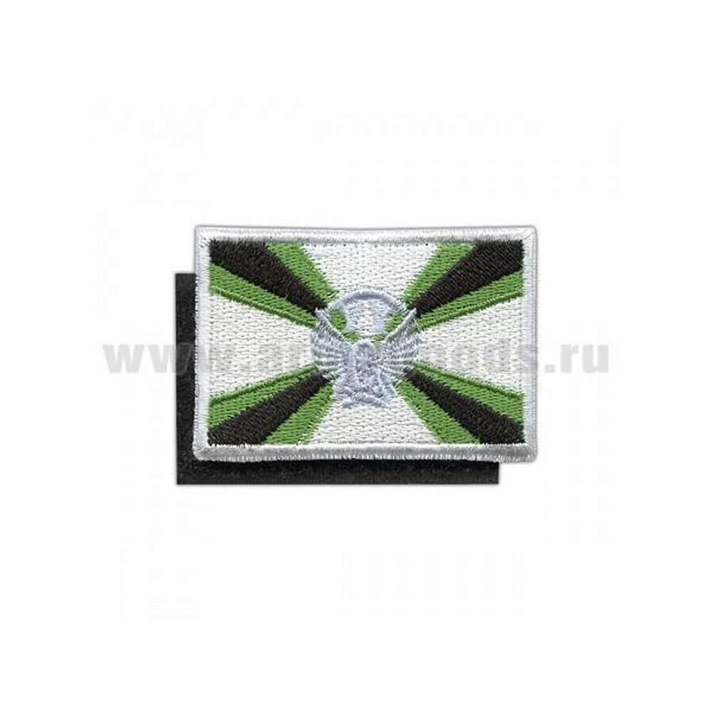 Шеврон вышит. Флаг ЖДВ (40x60 мм) на липучке