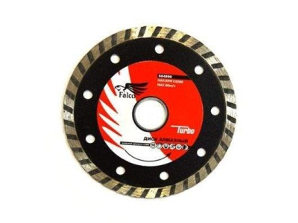 Диск отрезной алмазный ТУРБО 150*22,2мм