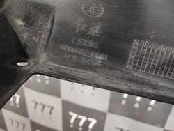 Дефлектор радиатора Hongqi HS5 19-нв Б/У Оригинал 5006667DD01