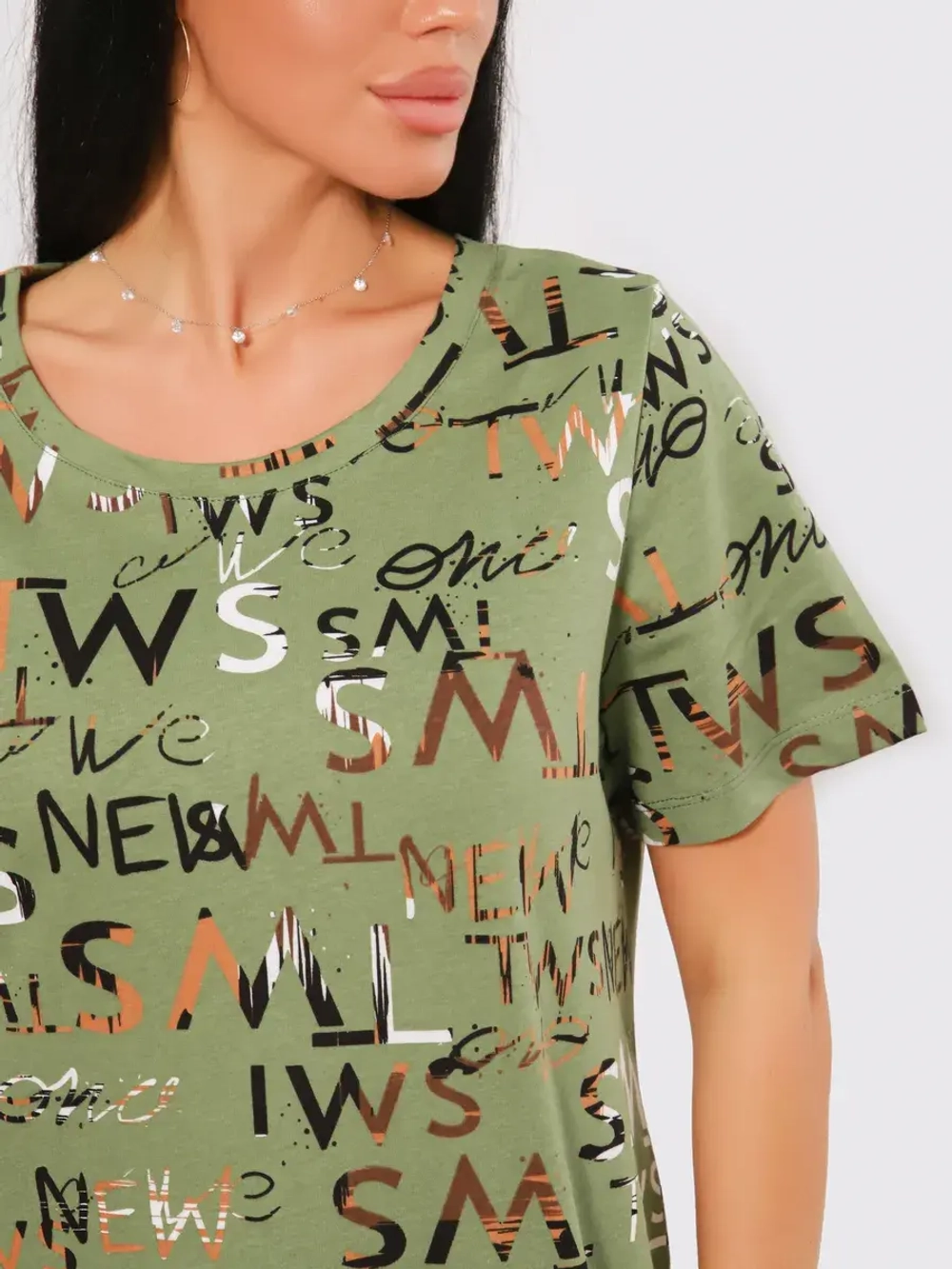 Платье спортивное большие размеры