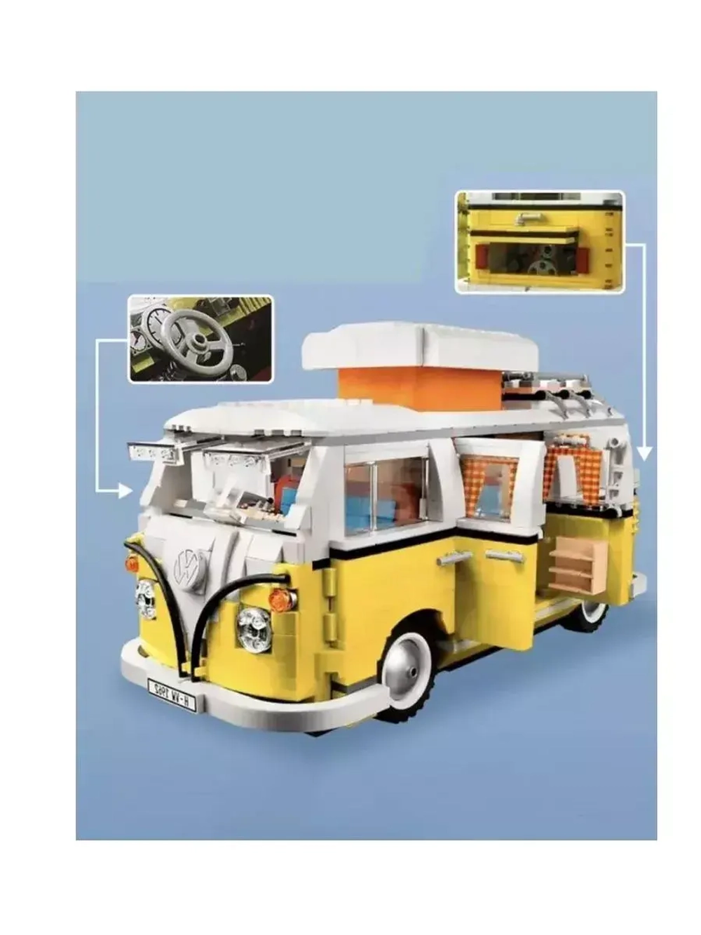 Конструктор Туристический трейлер Фольксваген 1334 детали