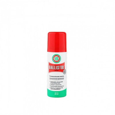 Масло оружейное Ballistol spray 50мл