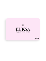 Электронный подарочный сертификат