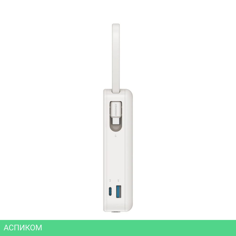Портативное зарядное устройство Momax IP139 1-Power Vital+ White (IP139W)