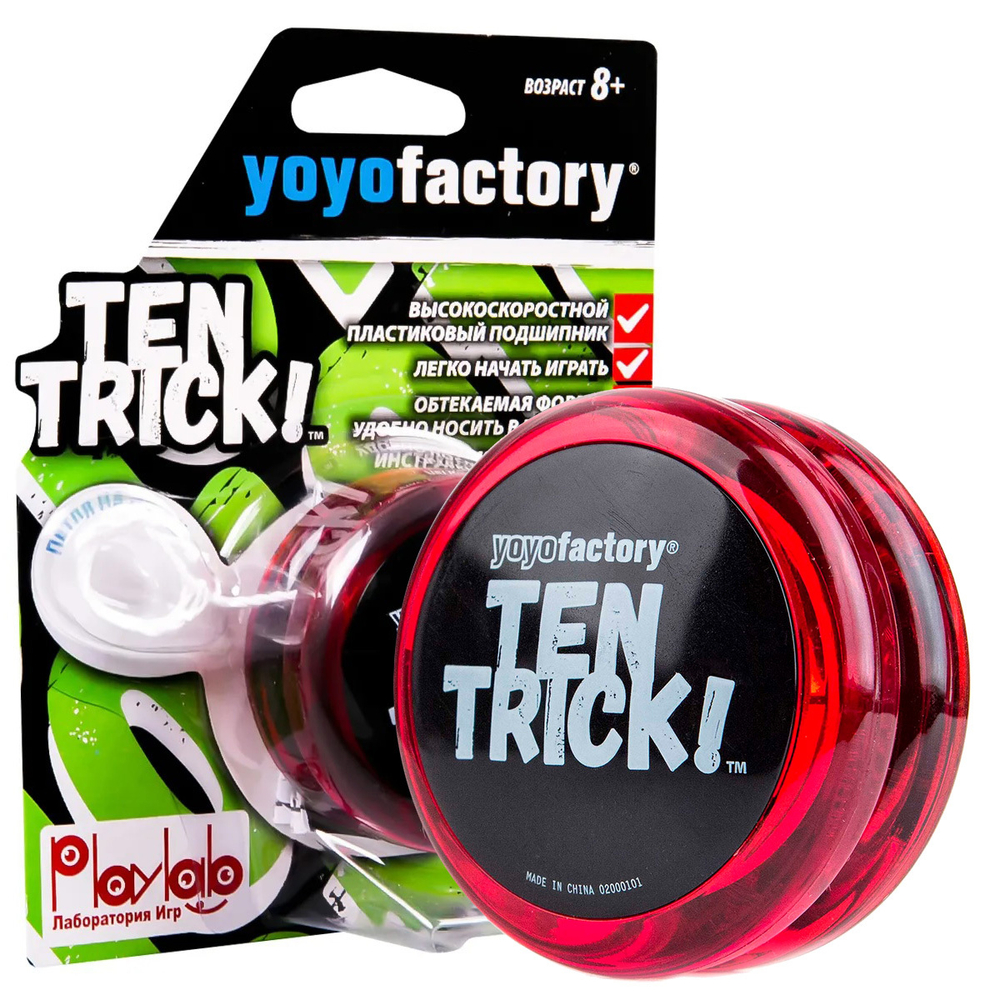 Йо-йо YOYOFactory TenTrick Красный