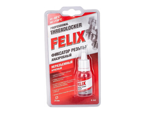 Фиксатор резьбы FELIX (красный) 6 мл
