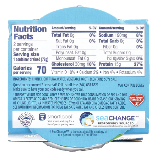 Chicken of the Sea, To-Go-Cups, кусочки легкого тунца в воде, 2 стакана по 2,8 унции