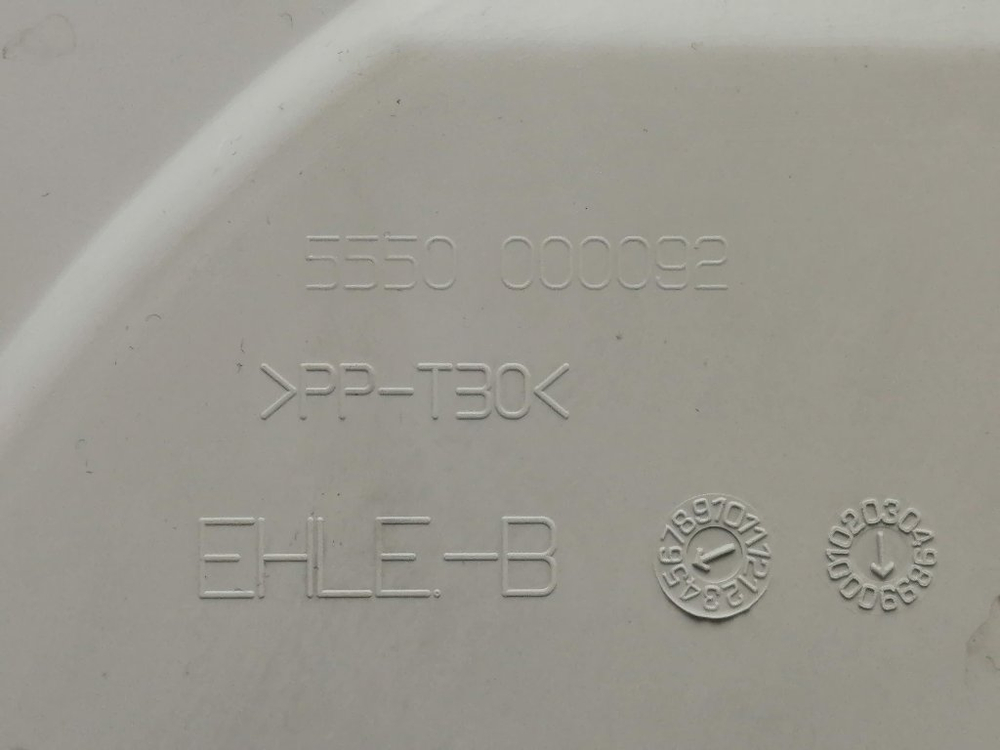 WFC1600 кт115 Бункер дозатора порошка для стиральной машины Bosch 5550000092 б/у
