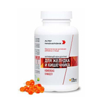 Активный концентрат «Для желудка и кишечника» (Active Сoncentrate For Stomach and intestines)