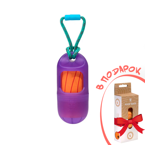 Холдер с гигиеническими компостируемыми пакетами H3D Zee.Dog + ПОДАРОК Набор пакетов Zee.Dog