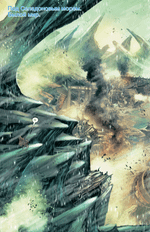 Комикс Звездные Войны. Оби-Ван и Энакин