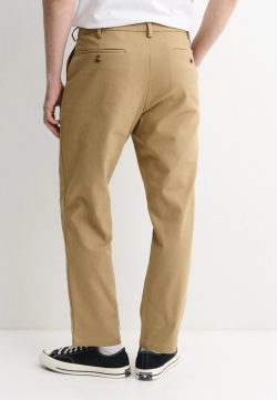 Сhino Pants Beige