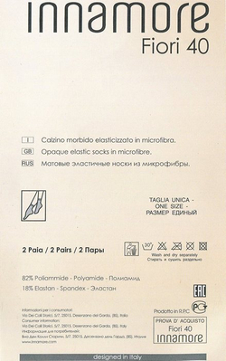 Innamore FIORI 40 (носки, 2 пары)