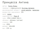 НОВИНКИ 09.04.2026