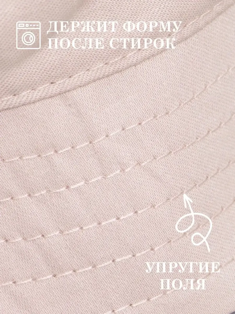 Панама детская летняя на завязках пляжная