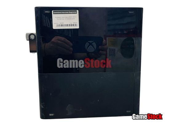 Игровая приставка XBOX 360 E 500GB S/N: 017243453308
