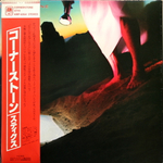 Styx / Cornerstone (LP)