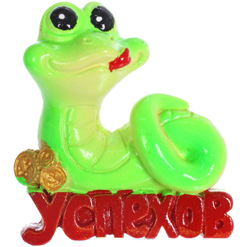 Магнит «Змейка с пожеланием» 5,5*6 см, микс