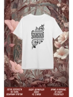 Термонаклейка на одежду, термопринт Счастье