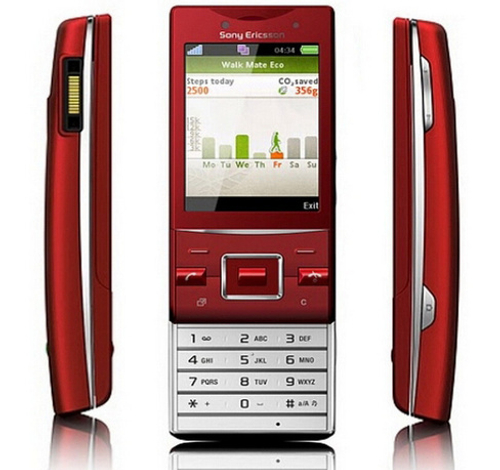 Мобильный телефон Sony Ericsson j20i Hazel Red