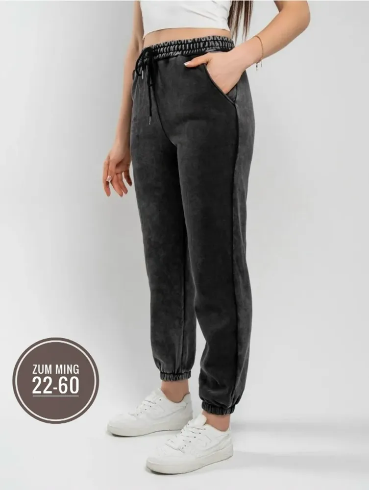 Брюки 7375236 Fabrika