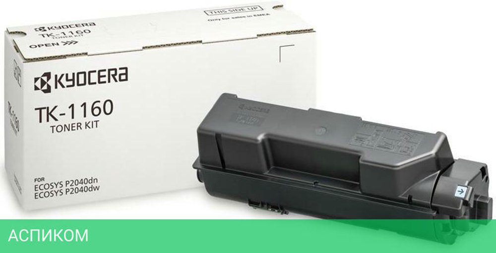 Картридж Kyocera TK-1160 черный (1T02RY0NL0)