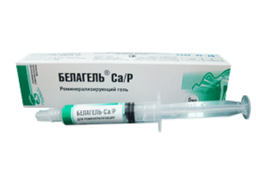 Белагель Ca,P (шприц 5мл)