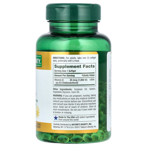 Nature's Bounty, D3, Immune Health, 25 мкг (1000 МЕ), 350 мягких таблеток с быстрым высвобождением