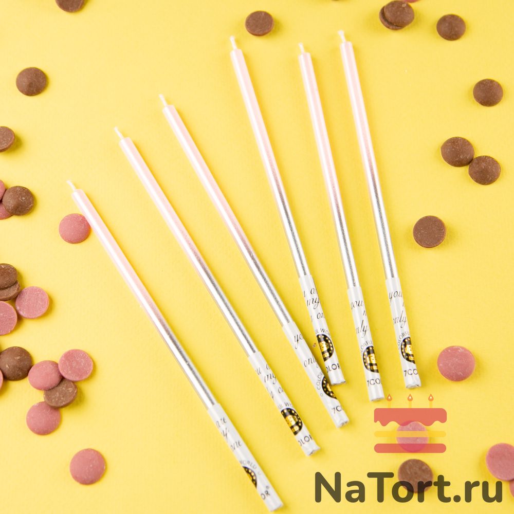 Набор свечей для торта «Жемчуг» (розовый с серебром, 14 см) 6 шт