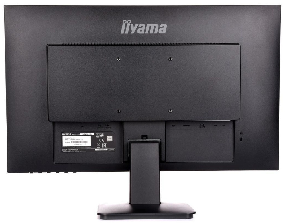 Монитор Iiyama ProLite XU2492HSU-B1 черный