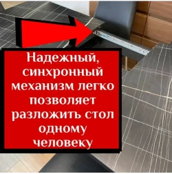 Обеденная группа Мега Тунис и стулья Ракушка цвет серый