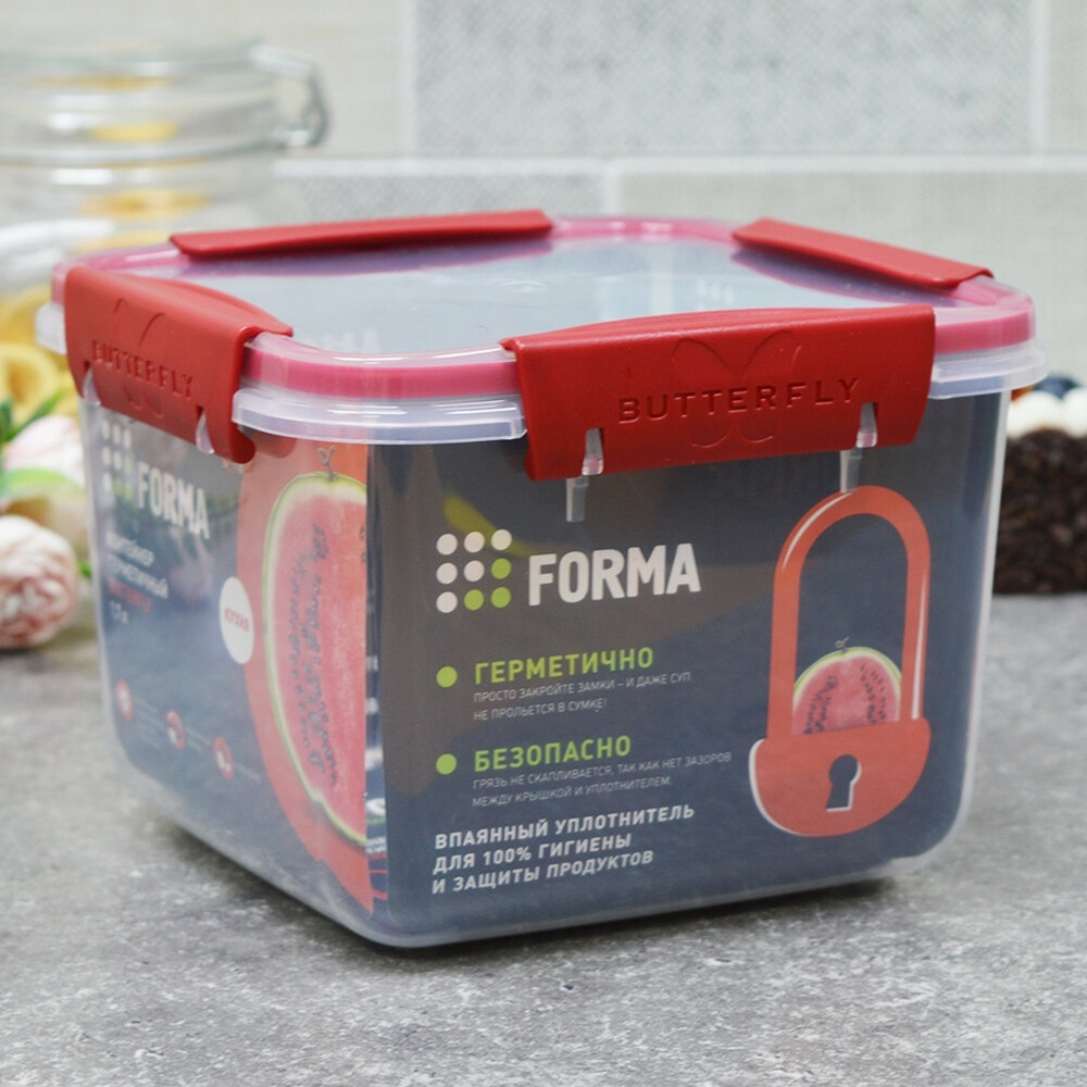 Контейнер 1,7л герметичный "Butterfly bright" (красный)