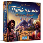 Пять племён