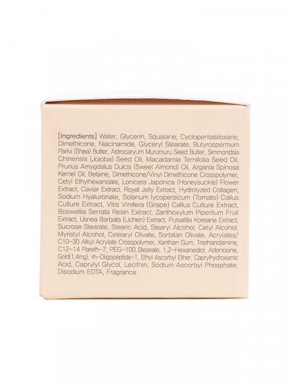 Питательный антивозрастной крем с золотом Secret Key 24K Gold Premium First Cream, 50 мл